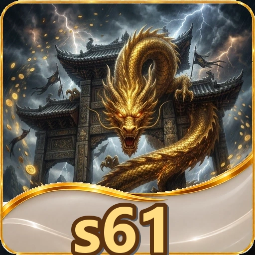 Ringkasan rilis terbaru s61 APK di halaman pembaruan
